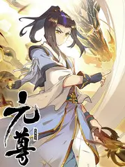 动漫嘉年华 综艺 二次元盛会 2025